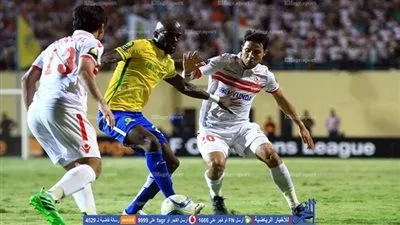 اتحاد الكرة: مباراتا الزمالك والمنتخب على برج العرب بحضور جماهيري