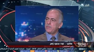 خبير استراتيجي: اتهام إثيوبيا لمصر بالتدخل في شأنها الداخلي 