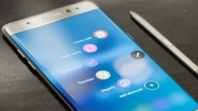 سامسونج تقرر ايقاف إنتاج 