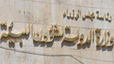 ورشة عمل لـ