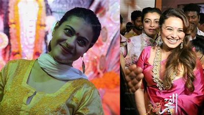 كاجول وراني موخرجي تحتفلان بعيد الإلهة دورجا (صور)