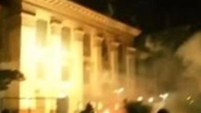 اندلاع حريق في مجمع 