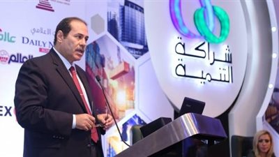 المركزي: خروج 