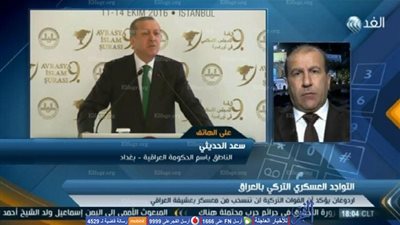 الحكومة العراقية: تصريحات 