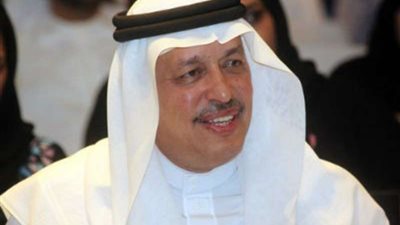 الاستئناف لـ