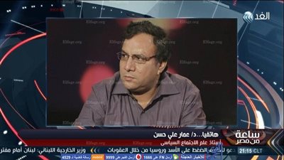 استاذ علم اجتماع سياسي:  750 ألفا طلب هجرة يعكس شعور شباب مصر بالإحباط  