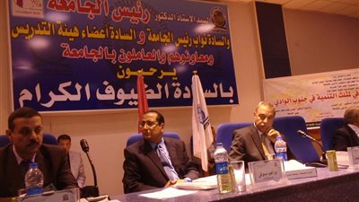 رئيس جامعة جنوب الوادي: حصلنا على المركز الأول في إدارة البوابات الإلكترونية 