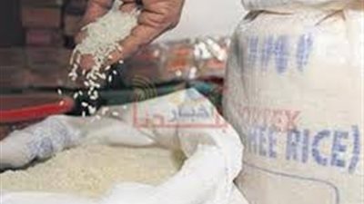 إحباط تهريب 5طن أرز وطن و200 كيلو سكر بطوخ