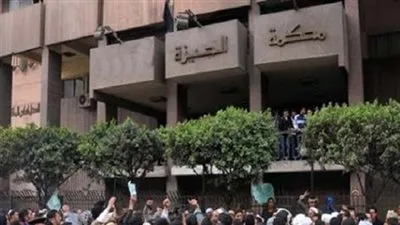 المحكمة تمنع 