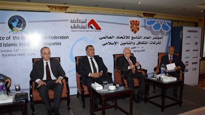 الرقابة المالية: 627 مليون جنيه قيمة أقساط تأمينات الحياة في 7 أشهر