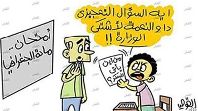 كاريكاتير.. امتحانات سكر