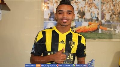 الظهور الأول لـ 