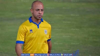 عفروتو: لم أحصل علي فرصتي مع الإسماعيلي عقب رحيل 