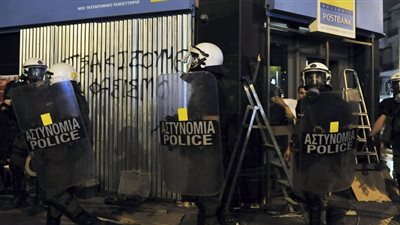 هجوم بعبوة ناسفة على مكتبة تابعة لليمين المتطرف بوسط أثينا