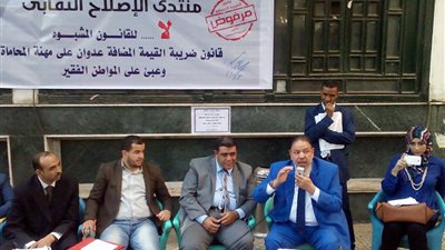 اجتماع طارئ لحملة 