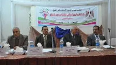  المجلس القومي لشئون الإعاقة بكفرالشيخ يدين حادث قتل المعاق سمعيًا بمركز قلين 