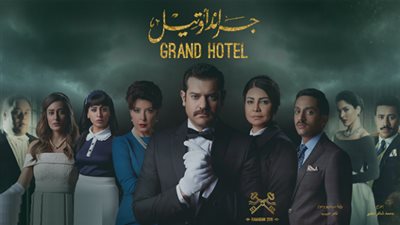 منع الصحفيين من دخول ندوة 