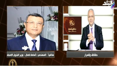 كمال: الوضع الاقتصادي صعب للغاية على المستوى المحلي والعالمي