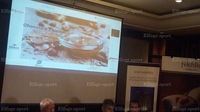 سفير سويسرا بالقاهرة في 