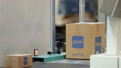 ٧ تريليون ريال قيمة التجارة الإلكترونية بين الدول بنهاية ٢٠١٦