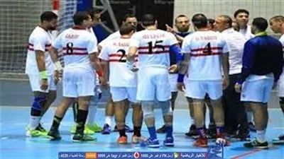 دعوة رسمية ليد الزمالك للمشاركة في بطولة الشعب الإماراتي
