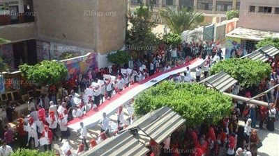 مهرجان فني بـ
