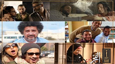 8 أفلام مصرية ضمن 