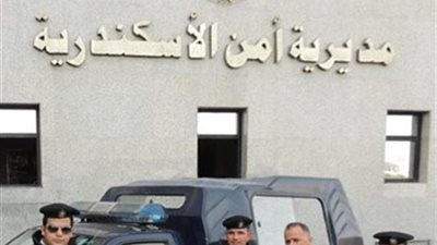 ضبط تشكيل عصابي بالإسكندرية لقيامه بتهجير الشباب من منطقة المكس