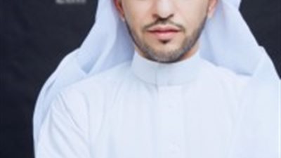 3856 علم تعرض خدمات إلكترونيَّة في أسبوع جيتكس