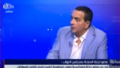 برلماني: لن تنصلح منظومة الصحة إلا بوضع خطة تأمين شامل على المواطن