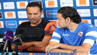 صور المؤتمر الصحفي لـ 