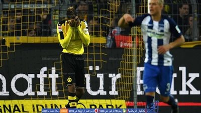 بالفيديو.. الحظ يعاند أوباميانج أمام هيرتا برلين في كرة غريبة || الدوري الألماني 