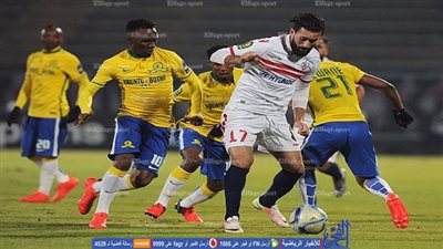 تعرف على القناة الناقلة للقاء الزمالك وصن داونز بنهائي دوري الأبطال 