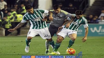 ريال مدريد في اختبار صعب أمام بيتيس بالليجا