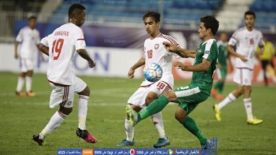 العراق تتغلب على الإمارات بكأس آسيا للشباب