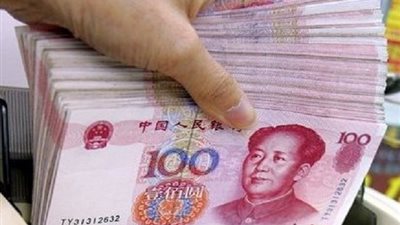 تعرف على سعر اليوان الصيني مقابل الجنيه المصري اليوم