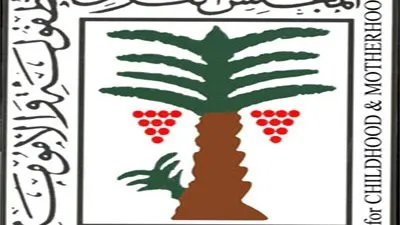  القومي للطفولة والأمومة: أولياء أطفال 