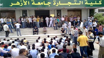   تجارة الأزهر تستعد لافتتاح مبنى جديد مطابق  لمواصفات الجودة والاعتماد 