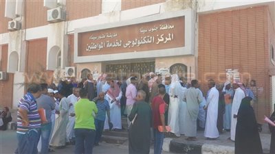 الإعلان عن 500 وظيفة معلم بجنوب سيناء هذا الأسبوع