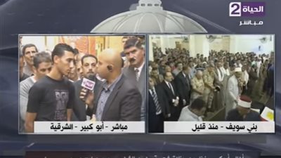 شقيق شهيد الشرقية: 