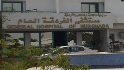 معاينة النيابة الإدارية بمستشفى الغردقة العام: مستلزمات منتهية الصلاحية وتعطل أجهزة 