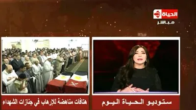 شيخ قبيلة الأخرسية: 