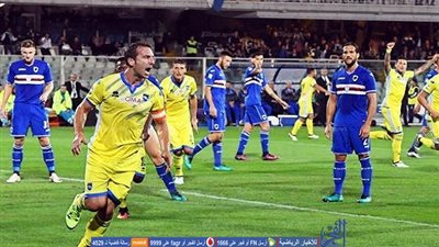 بيسكارا وسامبدوريا حبايب بالدوري الإيطالي 