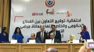 بروتوكول تعاون بين الإنتاج الحربي والقابضة للصناعات الدوائية لإنشاء مصنع لـ