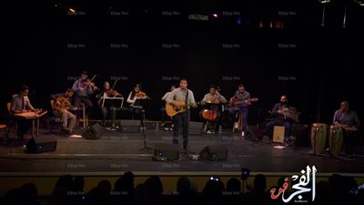 أول حفل لفريق تربيعة في مكتبة الإسكندرية كامل العدد ..(صور)