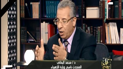 متحدث الكهرباء: 