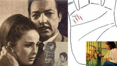 الطالع الفلكى الأحد 16/10/2016 .. نُوع القَرِين !