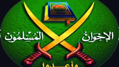 تأجيل دعوى بطلان قرار حل جمعية الإخوان 