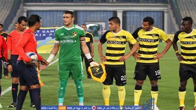 المسابقات تغرم ثنائي الإنتاج الحربي ومدرب المقاولون العرب