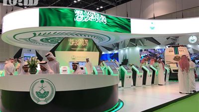 حضور لافت لـ 